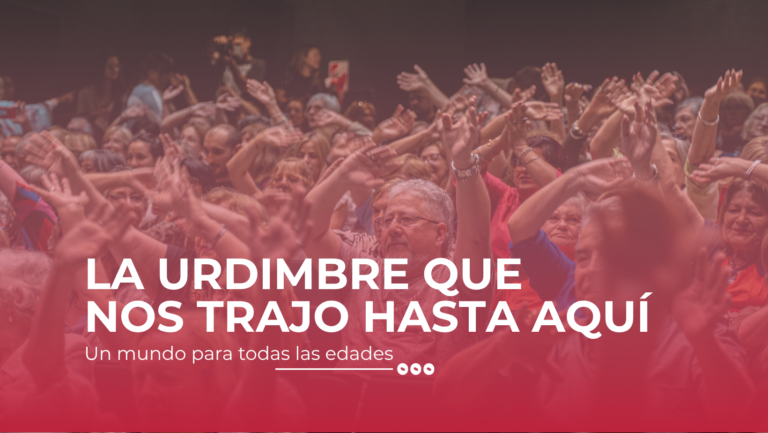 LA URDIMBRE QUE NOS TRAJO HASTA AQUÍ